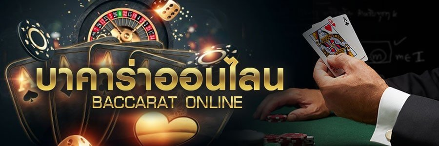 แนะนำค่ายในเครือ lucabet จากทางเว็บไซต์อันดับ 1 ของเรา