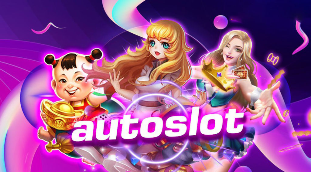 autoslot เว็บไซต์สล็อตหน้าใหม่ slot auto wallet