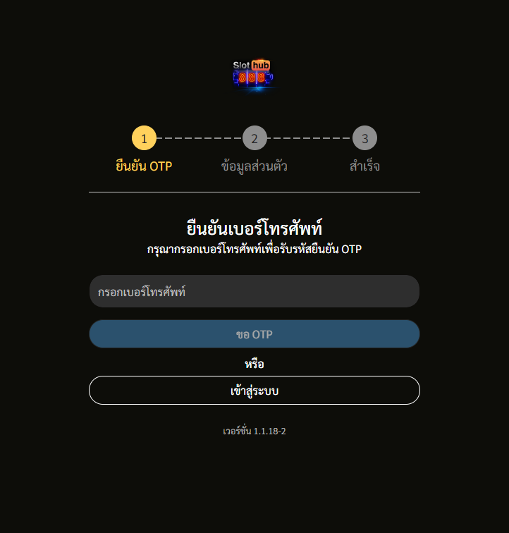 สมัครสมาชิก red slot สล็อตเว็บตรง รับรางวัลมากมาย คุ้มที่สุด (2)