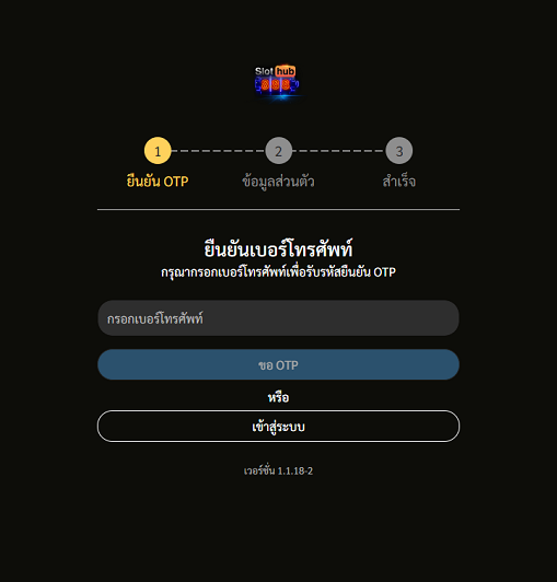 สมัคร ลูก้า88 แจกโปรโมชั่นให้สมาชิกใหม่ lcbet88 (3)